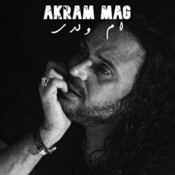 music cover
