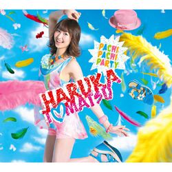 Cover of PACHI PACHI PARTY