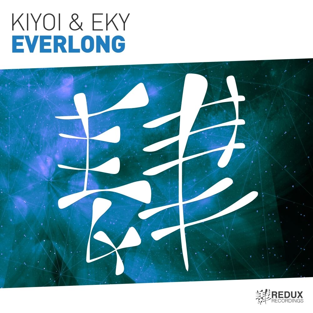 Picture of Everlong (Extended Mix)