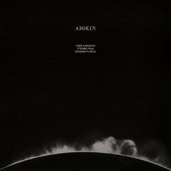 Cover of Aithein