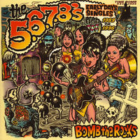 THE 5.6.7.8'S BOMB THE TWIST 名盤‼️新品未開封‼️ THE 5.6.7.8'S BOMB THE TWIST 名盤‼️新品未開封‼️ - メルカリ