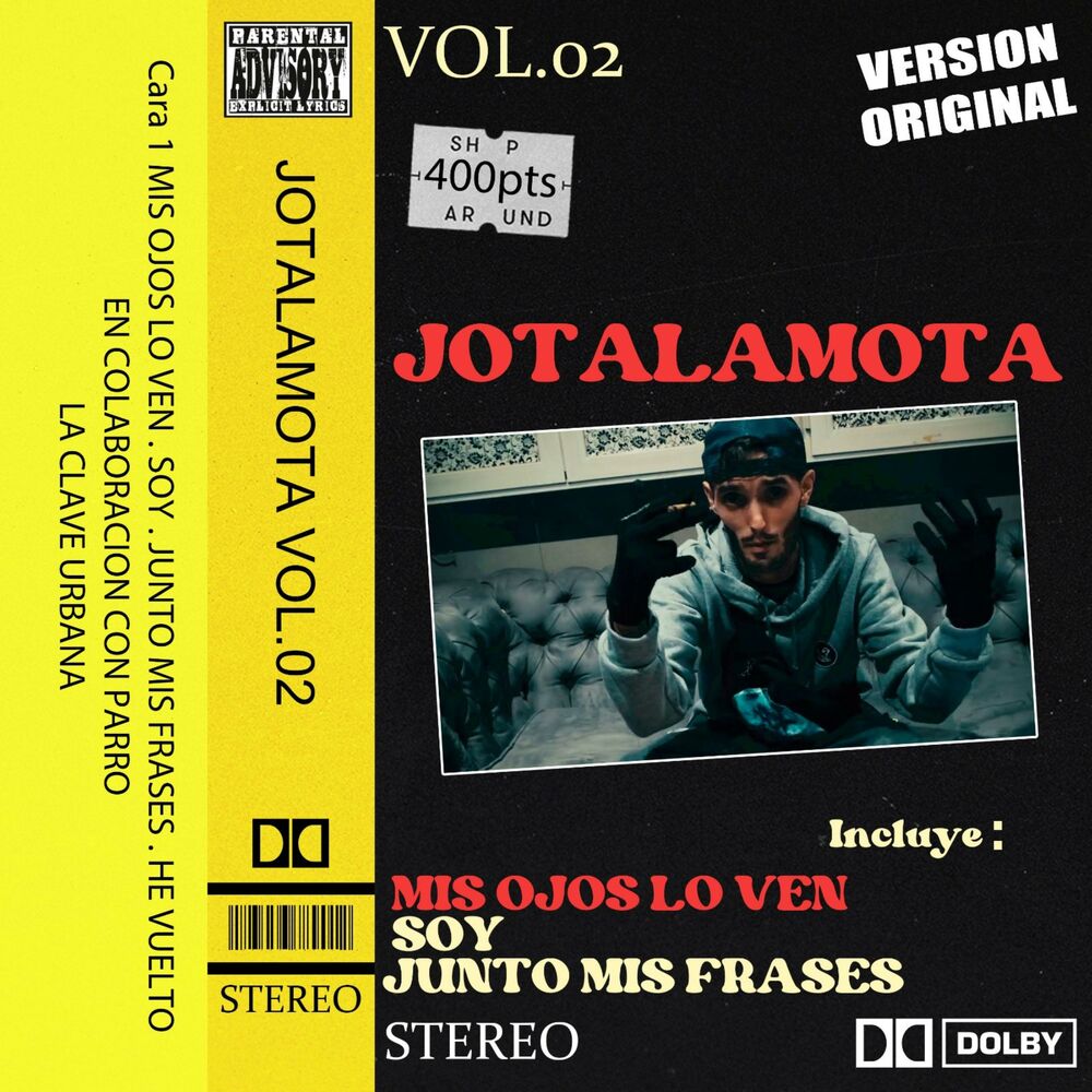 Picture of RECOPILATORIO DE ANTAÑO VOL.01