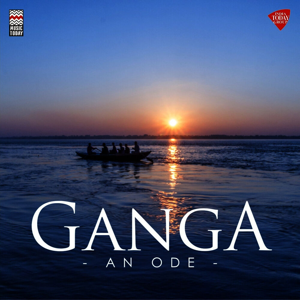 Picture of Ganga - An Ode