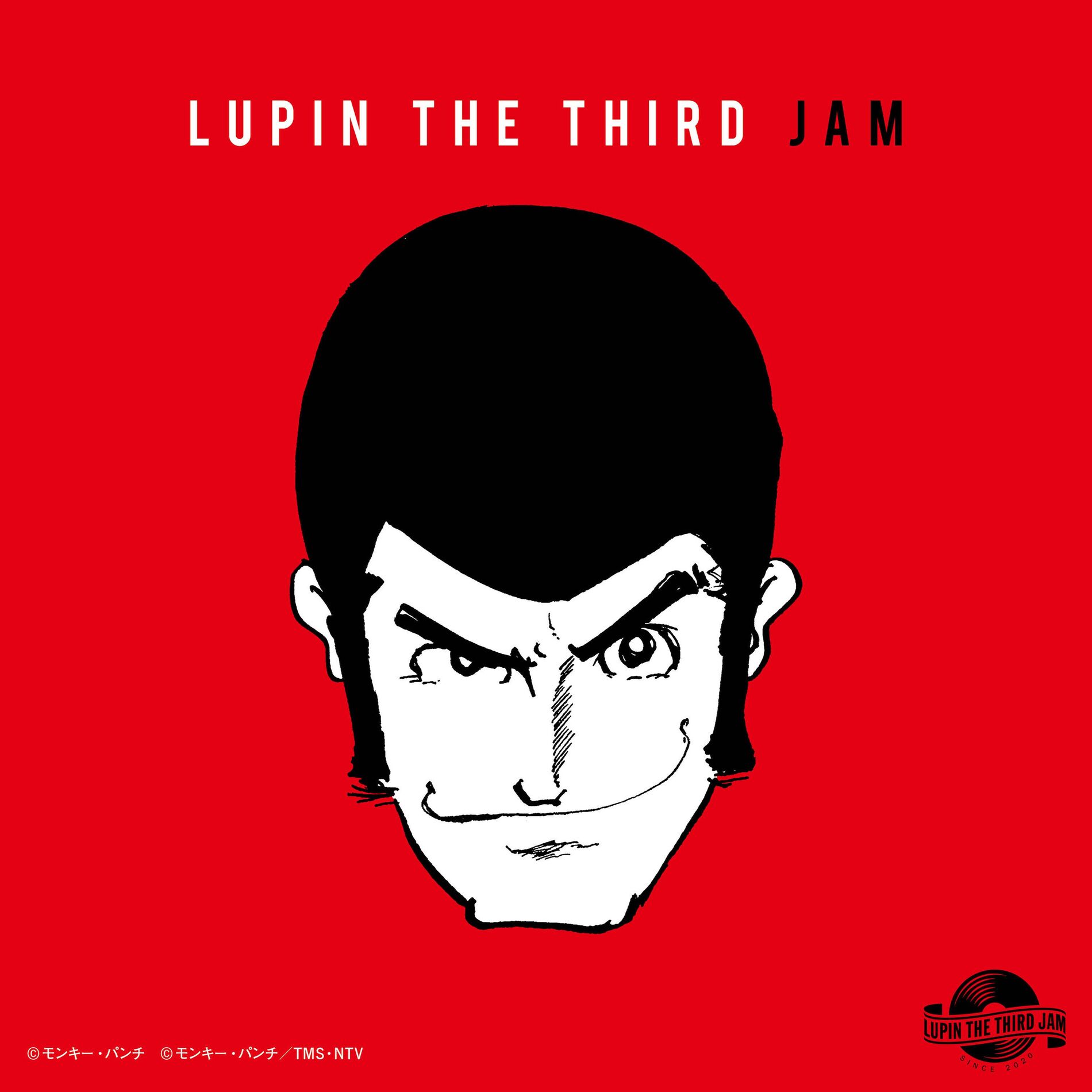 Album cover of THEME FROM LUPIN III 2015 - LUPIN THE THIRD JAM Remixed by banvox