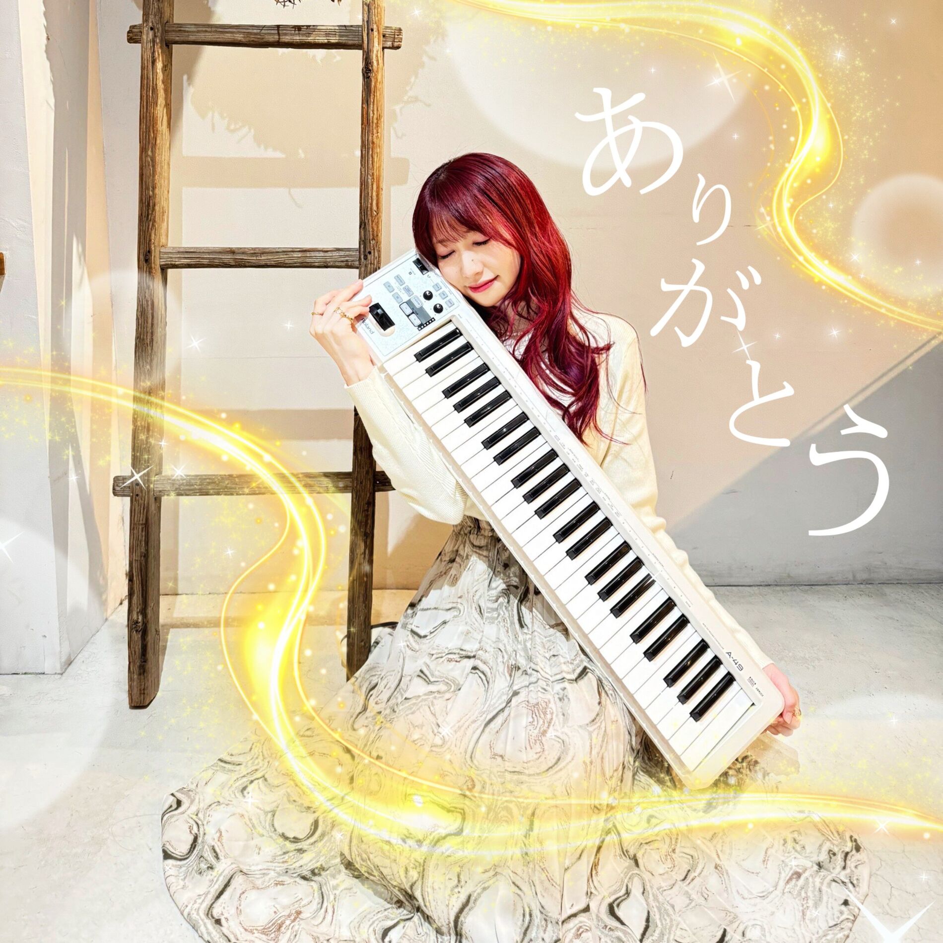 Album cover of Arigatou