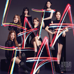 Cover of LATATA (English Version)