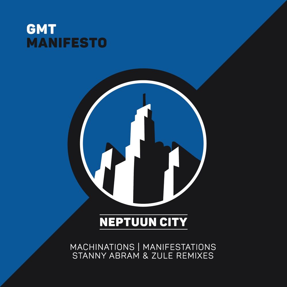Picture of Manifesto - EP