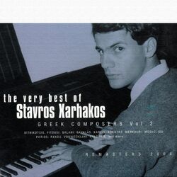 Cover of The Very Best Of