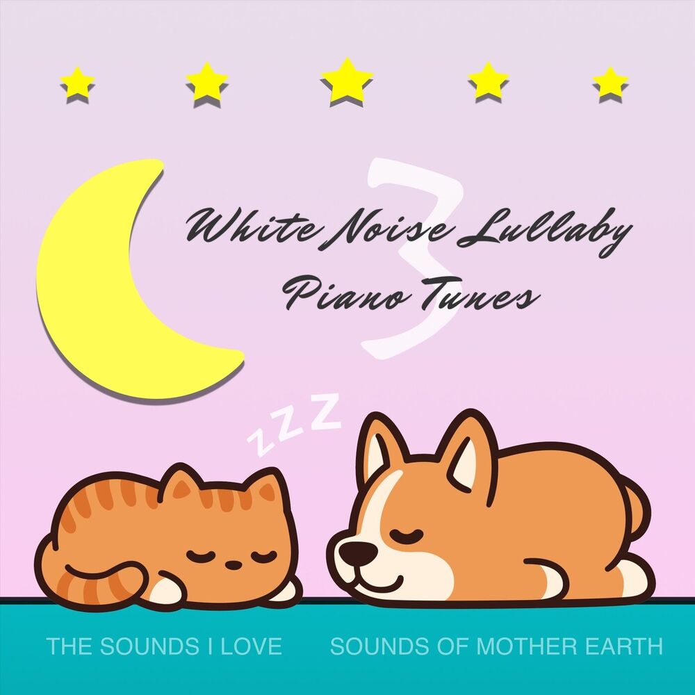 Picture of White Noise Lullaby Piano Tunes 3