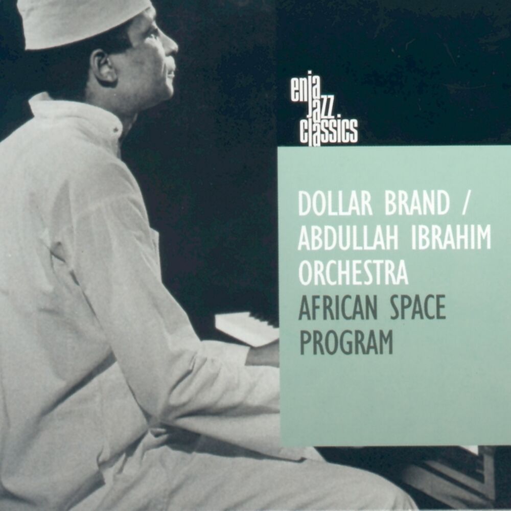 Picture of African Space Program