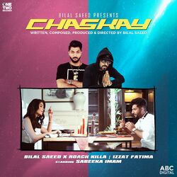 Cover of Chaskay