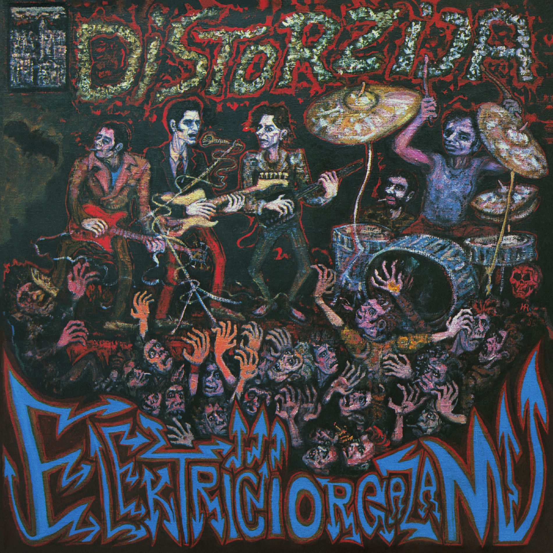 Album cover of Kapetan Esid