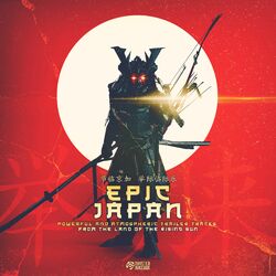 Cover of Epic Japan