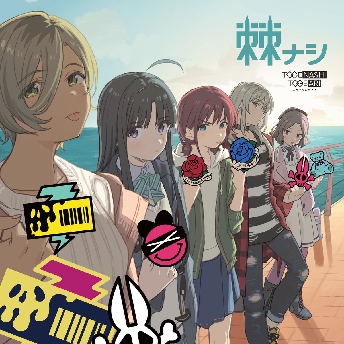 Album cover of TOGENASHI