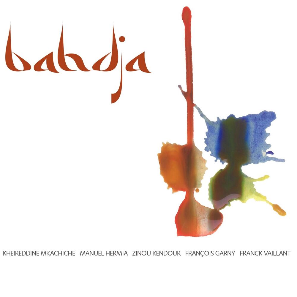 Picture of Bahdja