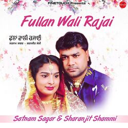 Cover of Fullan Wali Rajai