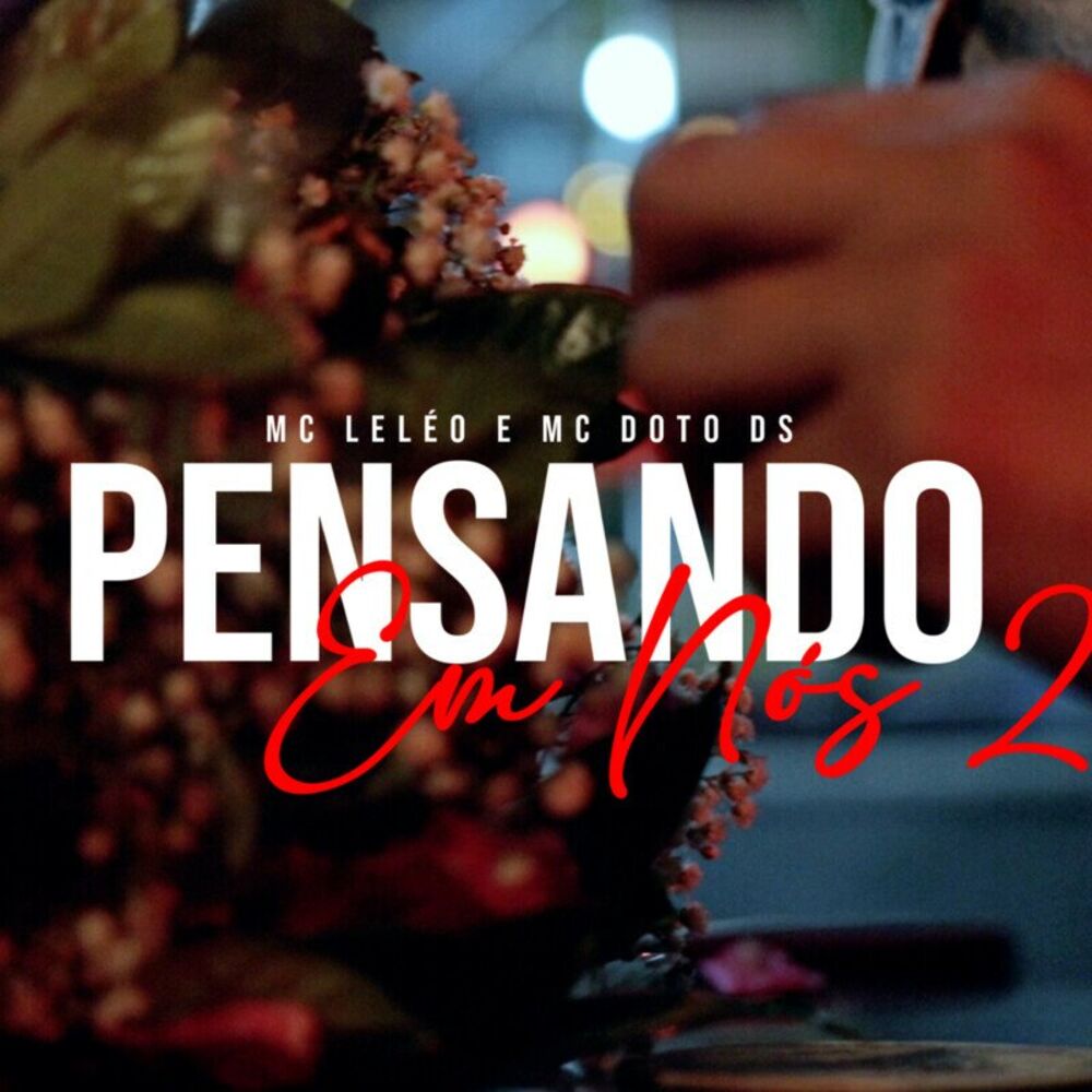 Picture of Pensando em nós 2