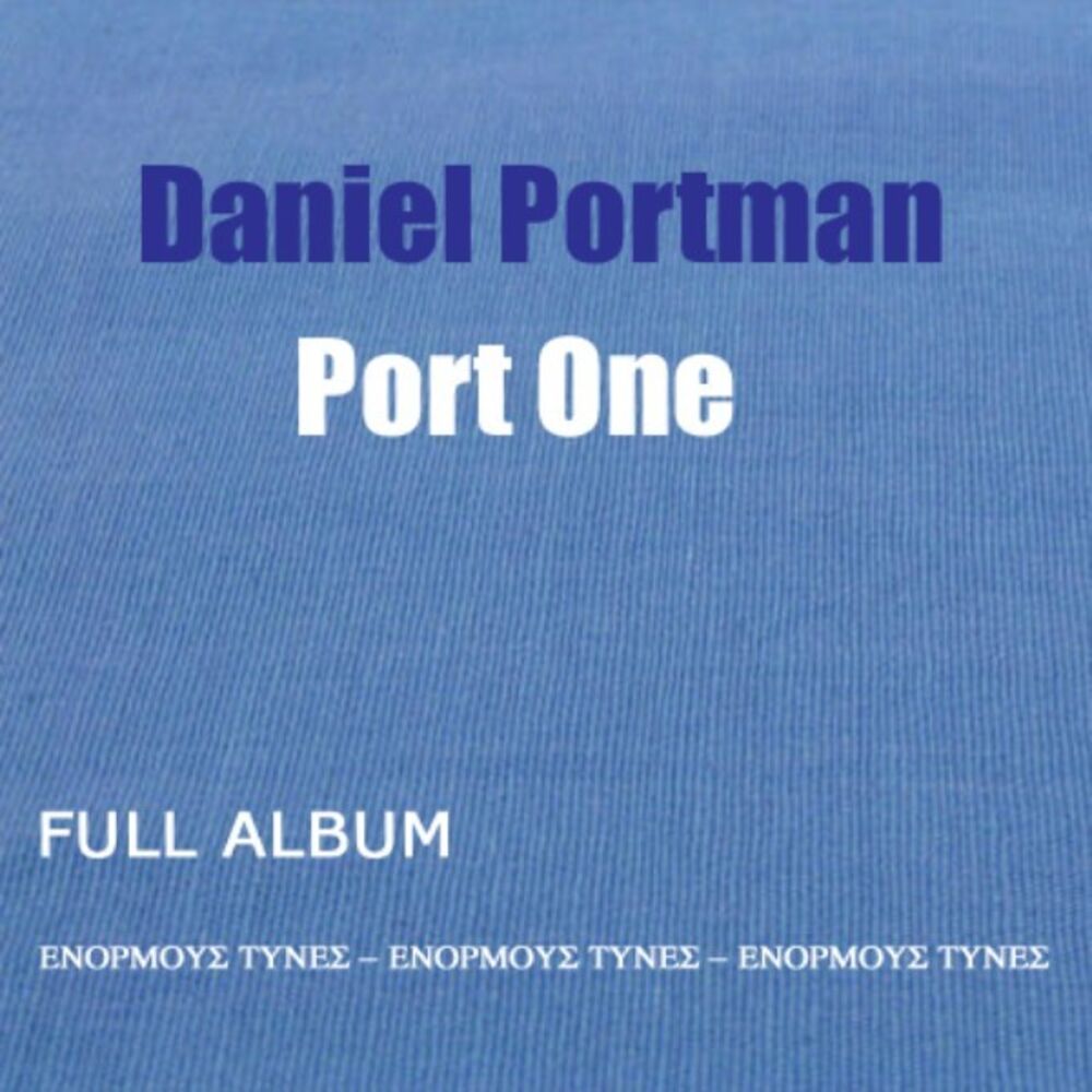 Picture of Port One - The Album