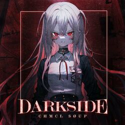 music cover