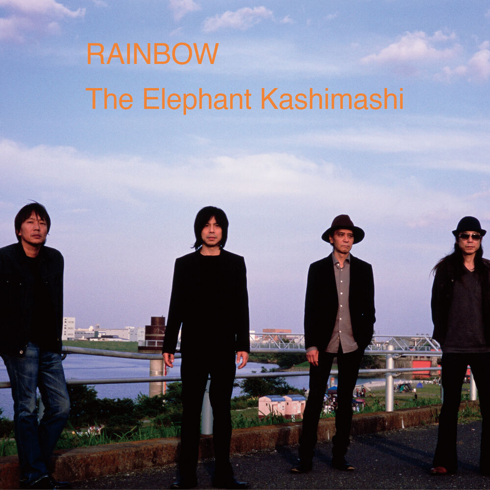 Picture of Rainbow