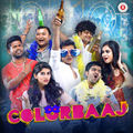 Colorbaaj