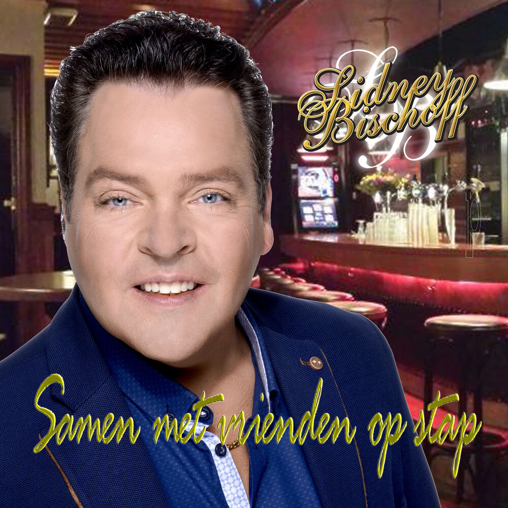 Picture of Samen met vrienden op stap