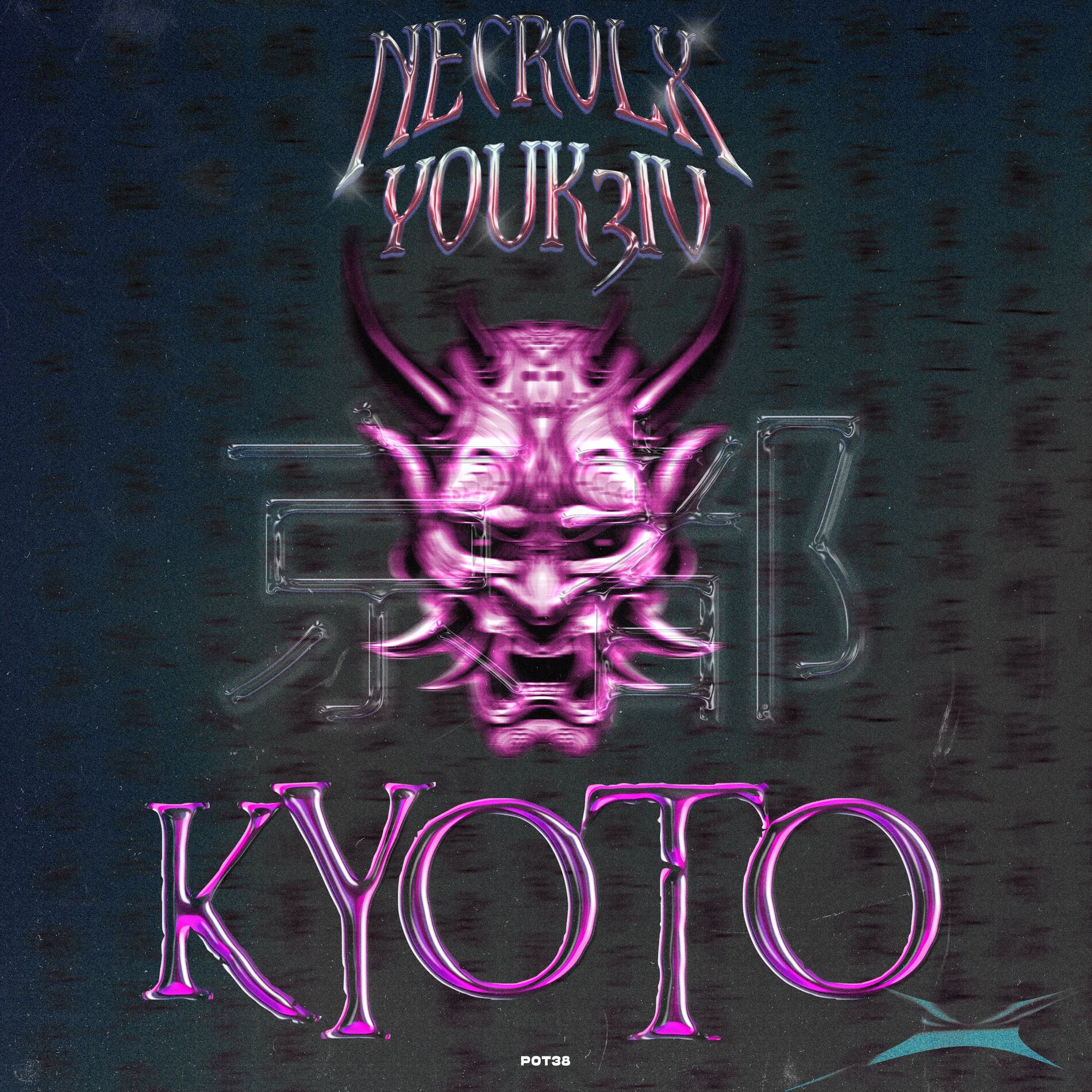 Album cover of Kyoto