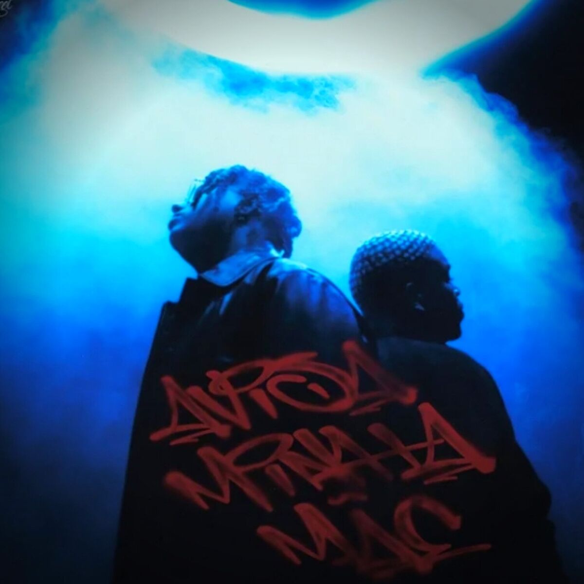Album cover of Avisa minha mãe