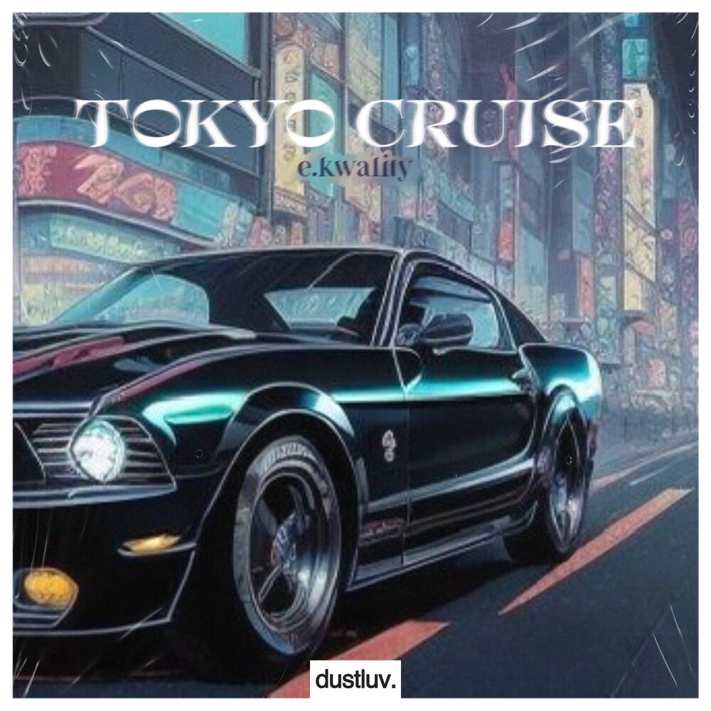 Picture of Tokyo Cruise