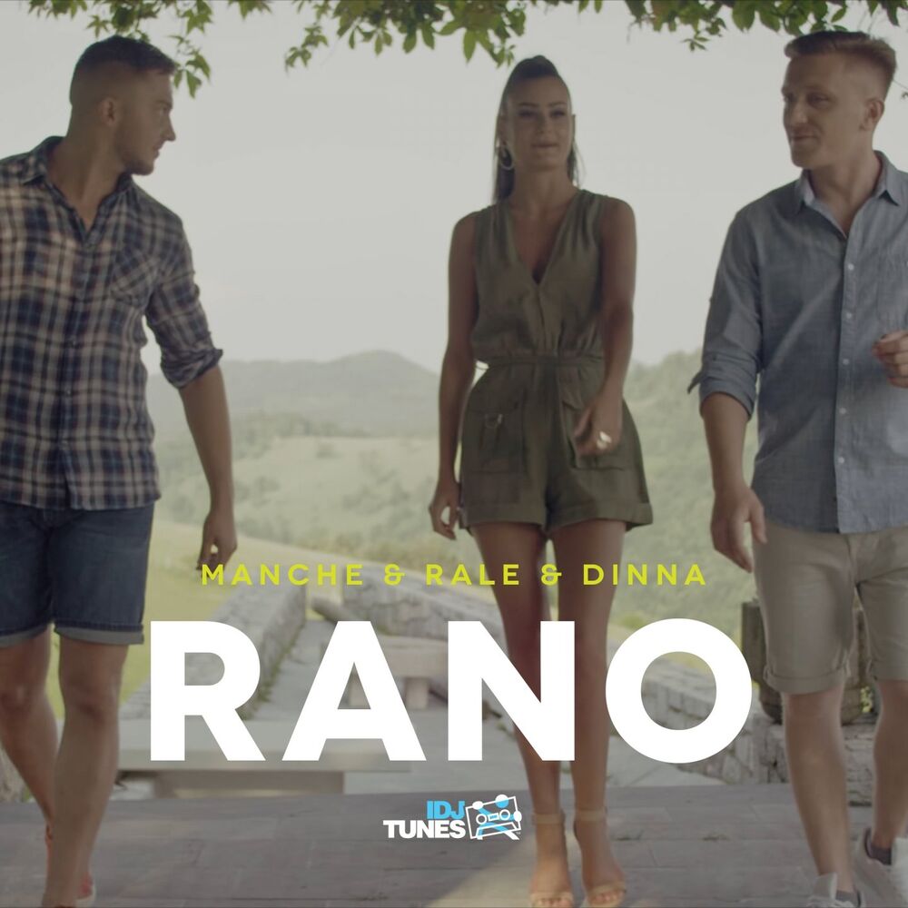 Picture of Rano