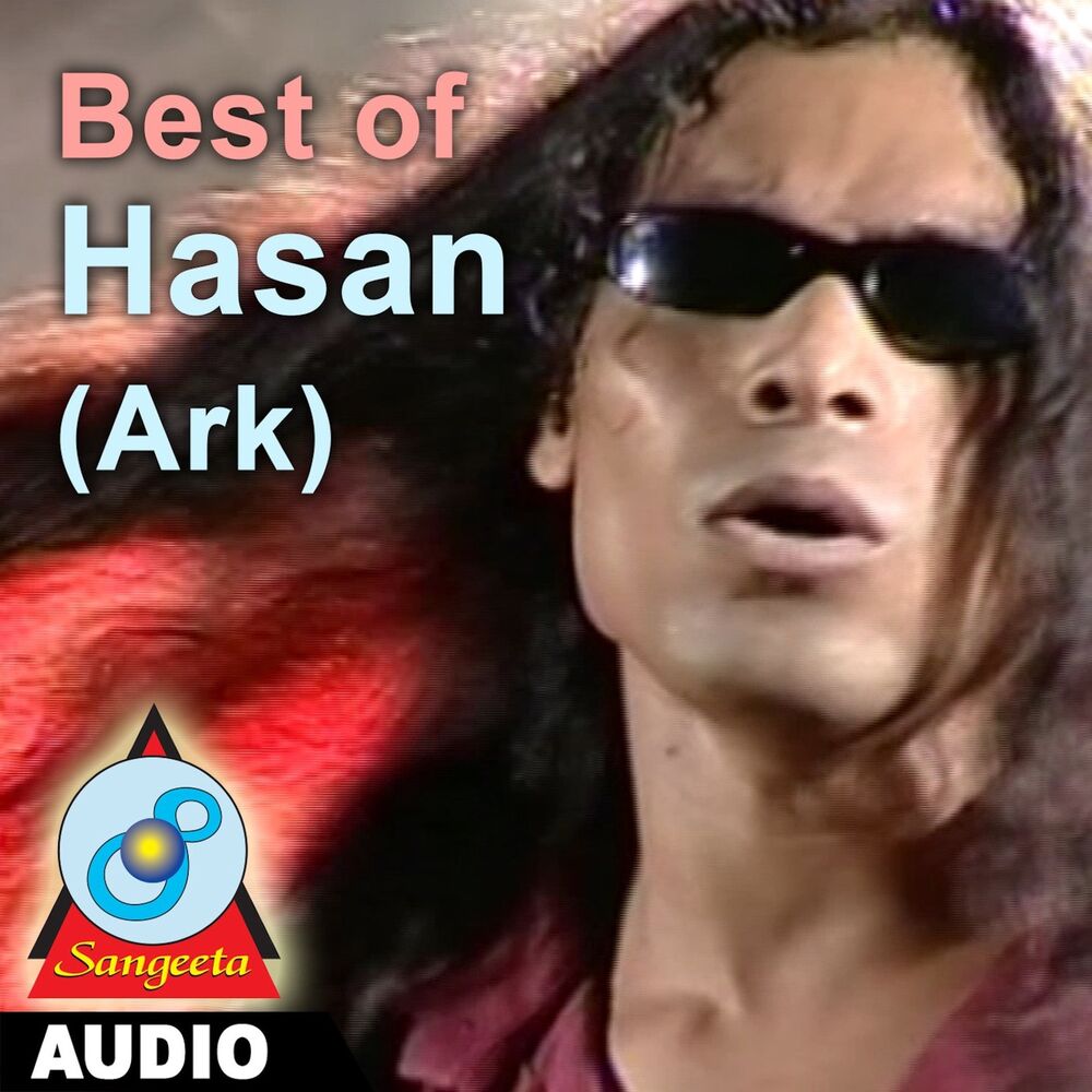 Picture of Best of Hasan