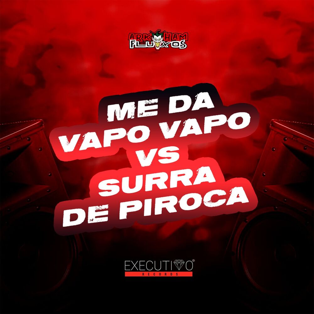 Picture of Meda vapo vapo Vs Surra de Piroca