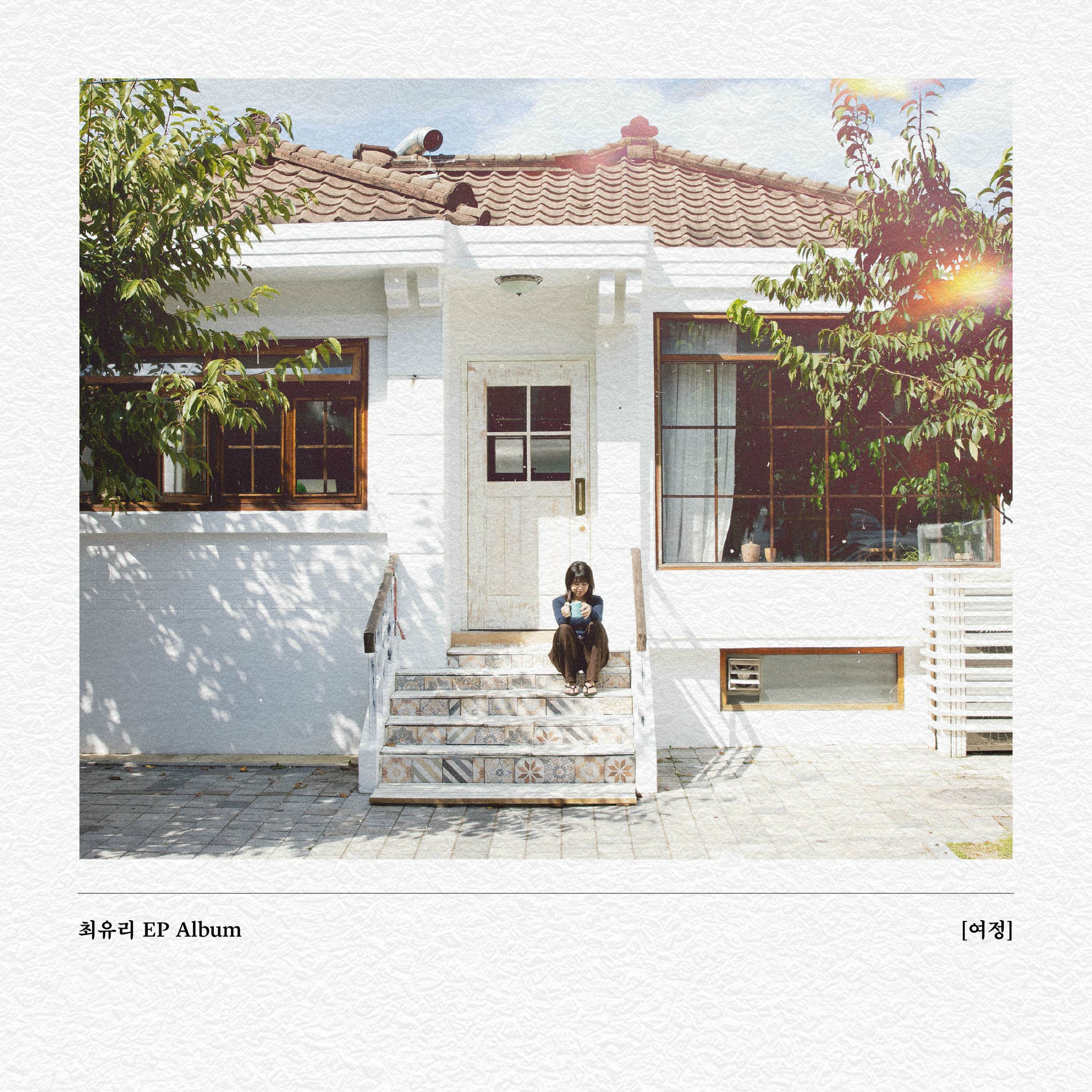 Album cover of Life goes on