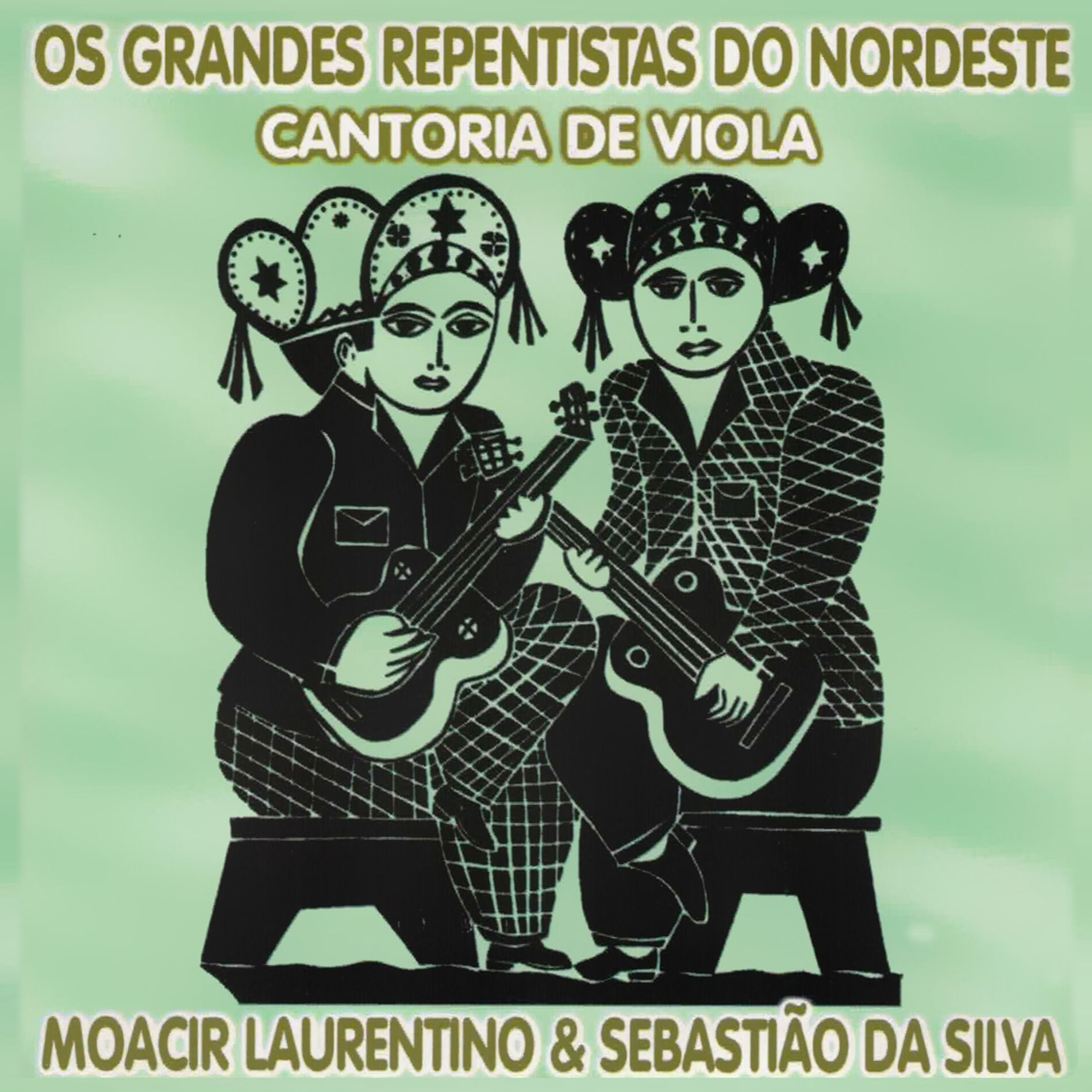 Album cover of Os Grandes Repentistas do Nordeste: Cantoria de Viola, Vol. 11