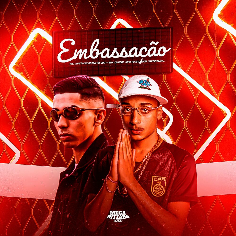 Picture of Embassação