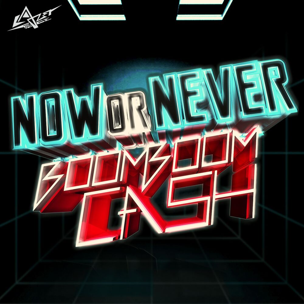 Picture of Now Or Never