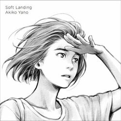 Cover of Soft Landing