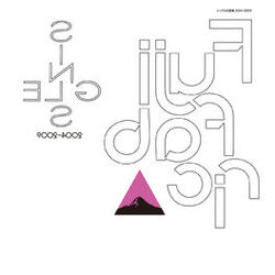 Cover of Single B Side Collection 2004-2009