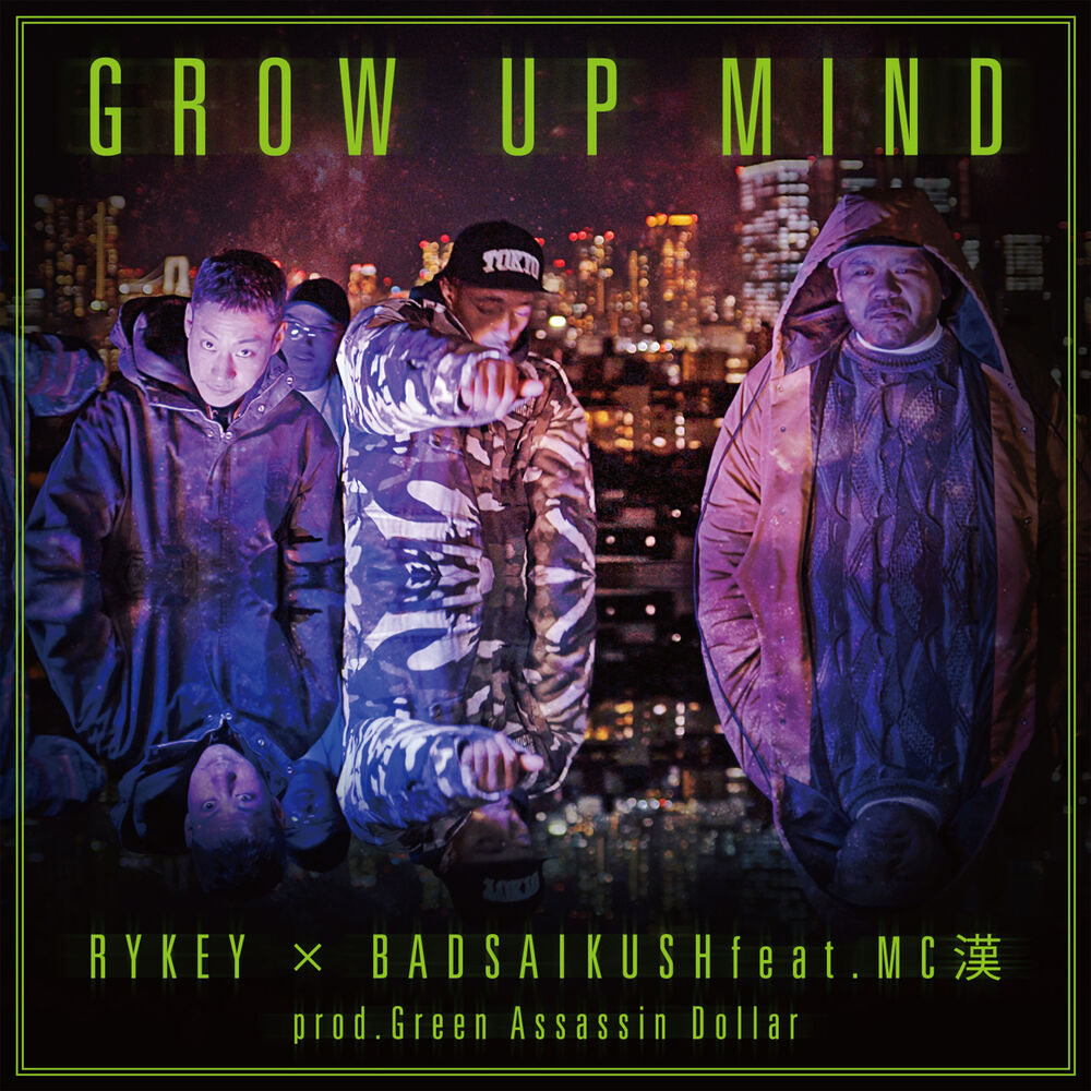Picture of Glow Up Mind (feat. MC KAN)