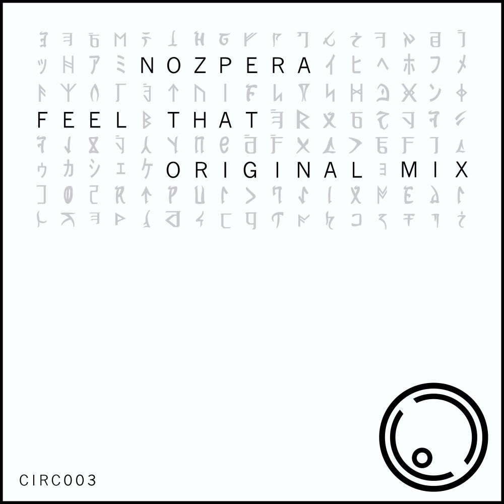 Picture of Feel That