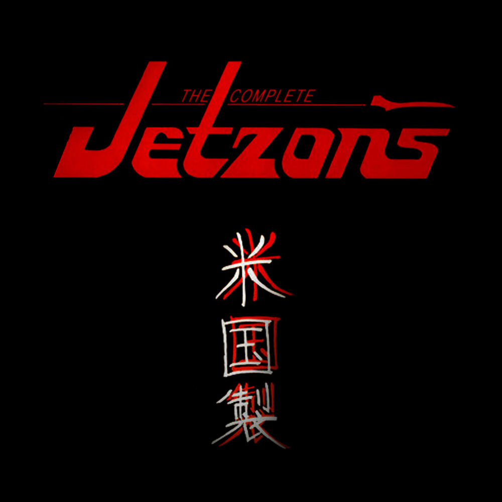 Picture of The Complete Jetzons