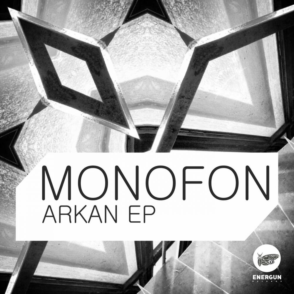 Picture of Arkan EP