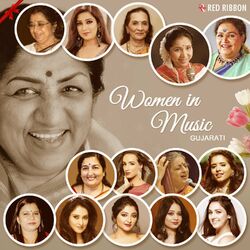 Cover of Women In Music - Gujarati