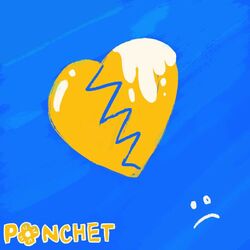 Cover of เธอเคยรักกันบ้างไหม
