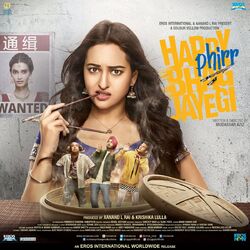 Cover of Happy Phirr Bhag Jayegi (Original Motion Picture Soundtrack)