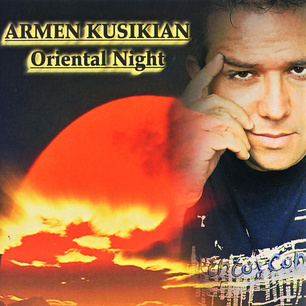 Picture of Oriental Night