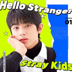 Cover of POP OUT BOY! Part.1