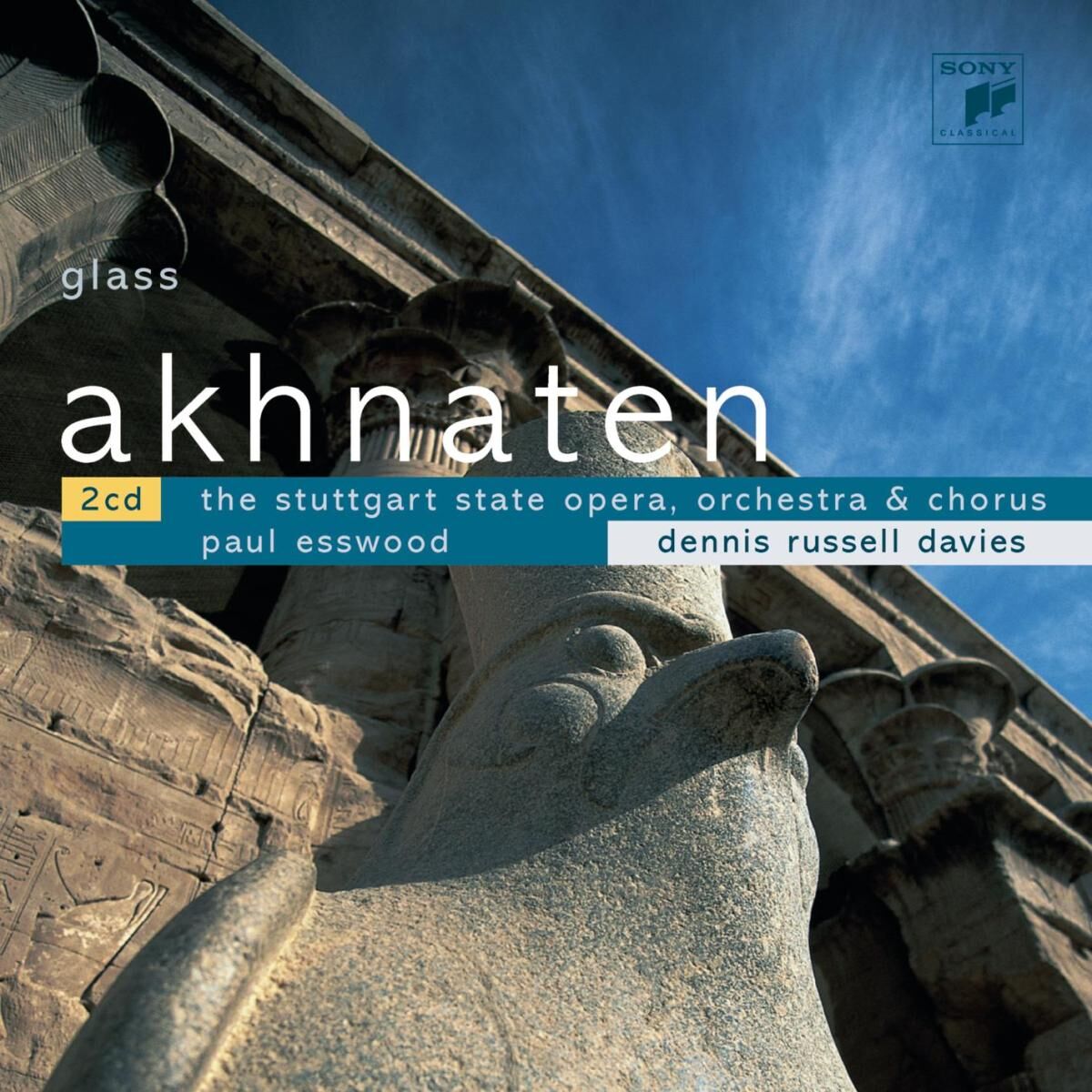 Album cover of Glass:  Akhnaten