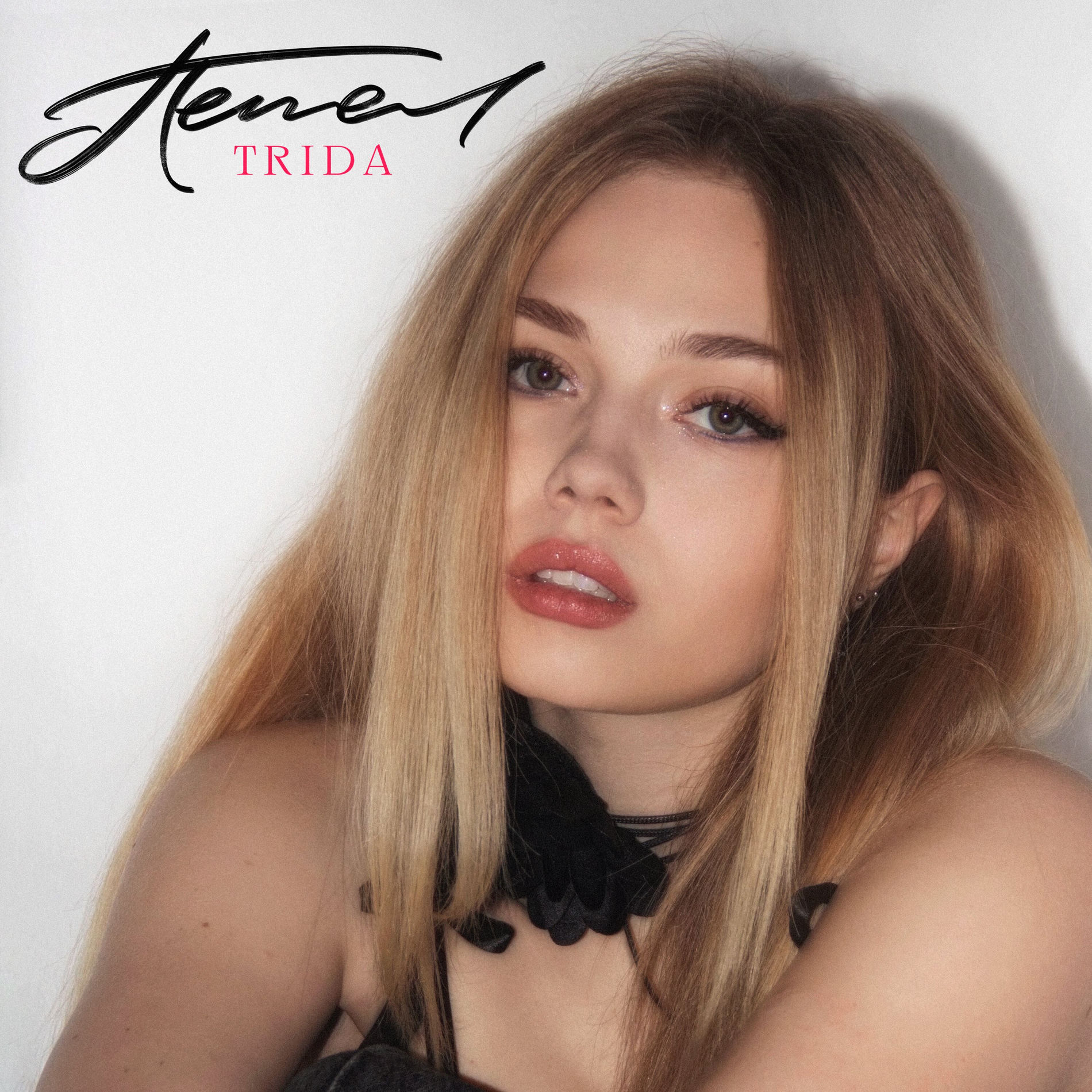 Album cover of Пепел