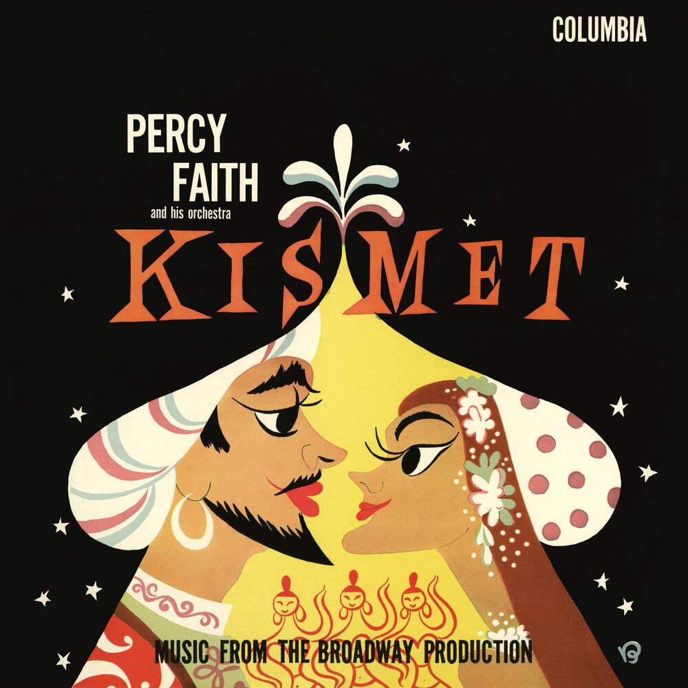 Picture of Kismet